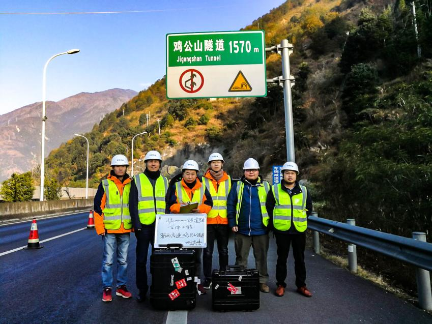 2018年-2020年川高系統(tǒng)營(yíng)運(yùn)公路隧道機(jī)電設(shè)施 定期養(yǎng)護(hù)